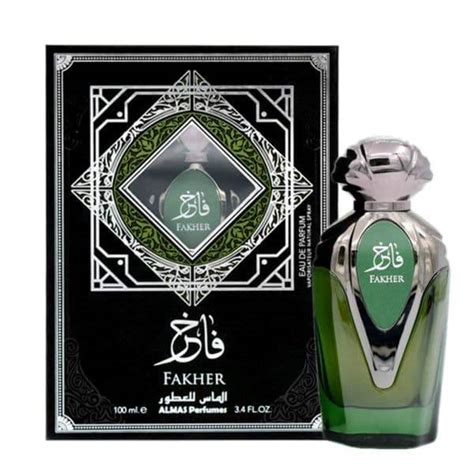 al fakher perfume|al fakher meaning.